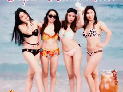 Japan Haus auch Escortservice!