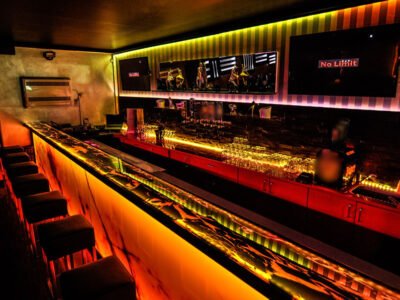 NO LIMIT LAUFHAUS / BAR