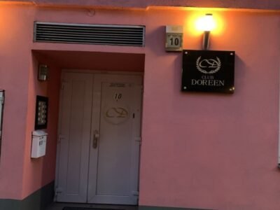 Club Doreen