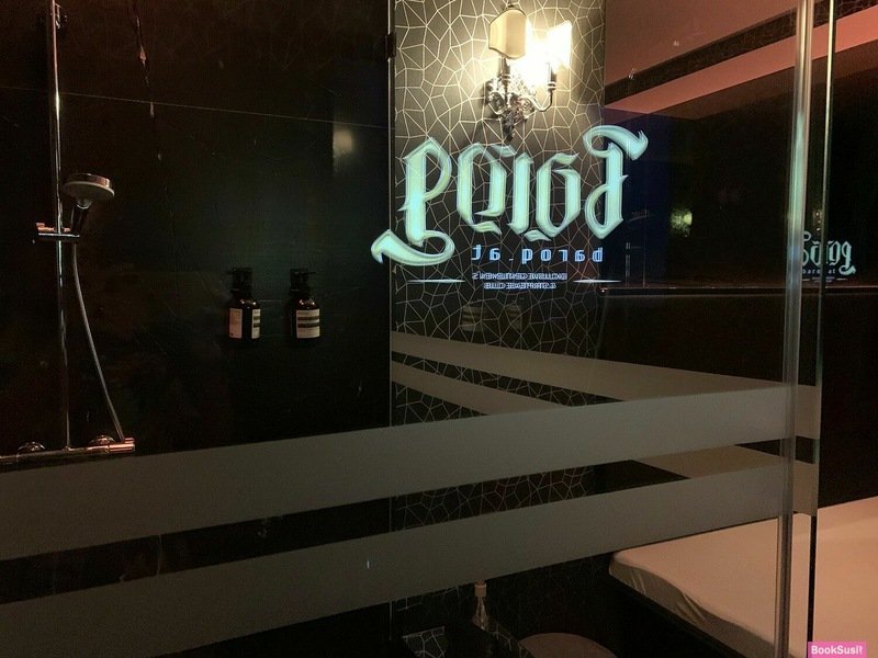 Baroq, Gentlemen`s Club